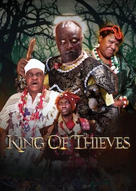 Movie 7